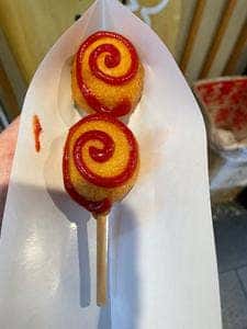 阿部蒲鉾店 本店