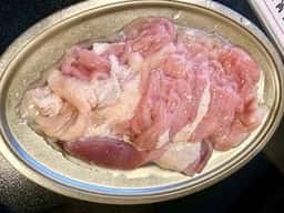 ホルモンこてつ