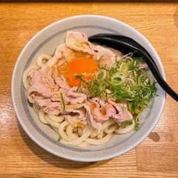 自家製さぬきうどんと肉 甚三 大門店