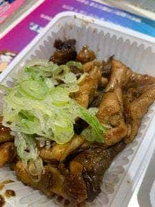 外呑処へそ 新橋0号店