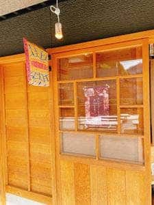 かわべのコーヒー酒場