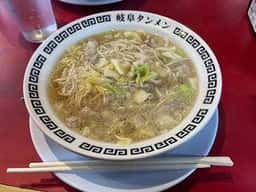 岐阜タンメン 多治見店