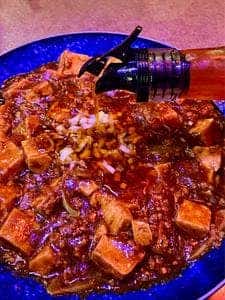 麻婆礼讃