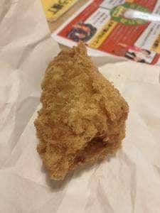 吉岡精肉店 ひろめ市場店