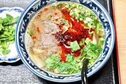 牛百味
