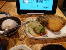 沖縄地料理 あんがま 国際通り店