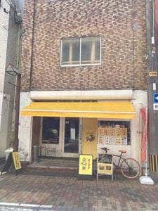 スパイスカレー屋 パンくんのカレー