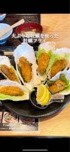 こはくや