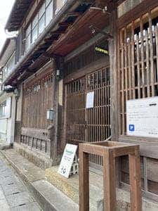 cafe しあわせなより道