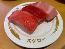 スシロー 日暮里店