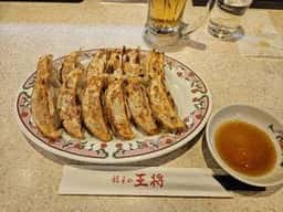 餃子の王将 大岡山店