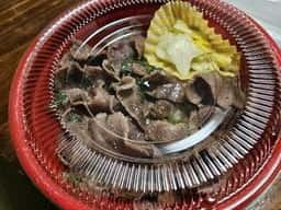 かねたの牛たん