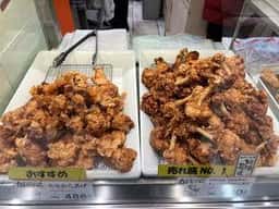 がブリチキン。 大丸神戸店
