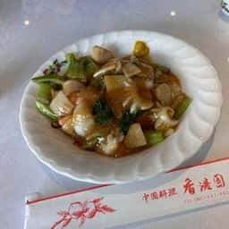 香港園