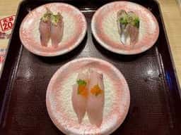 超グルメ回転すし 武蔵丸 豊川本店