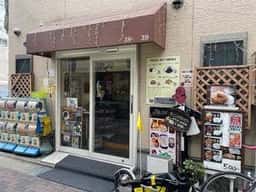 アルバルダン
