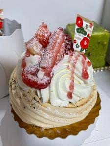 パティスリークグラパン ジョイナステラス二俣川店