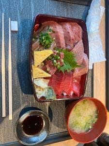 焼津港 丸入商店 波なれ