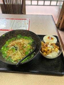美味しい餃子 田端店
