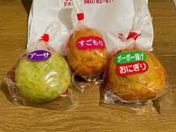 かみやーき小 かまぼこ店