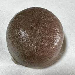 山田屋まんじゅう 道後温泉店