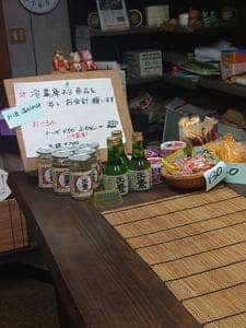 水上酒店