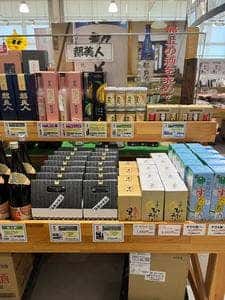 美菜恋来屋