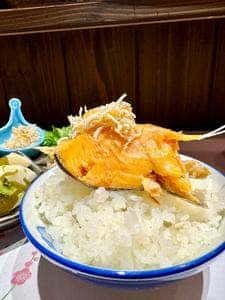 いなよし