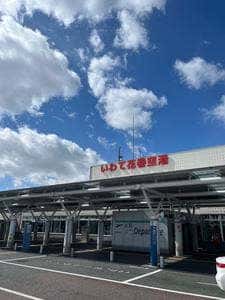 中村食堂