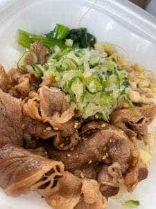 焼きたてのかるび 清水春日店