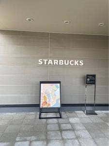 スターバックス コーヒー 盛岡津志田店