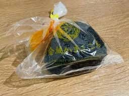 金城かまぼこ