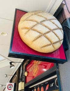 東京メロンパン 月島もんじゃストリート店
