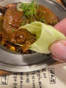 鍛冶屋文蔵 大宮東口店