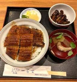 うなぎ・ふぐ 一冨士