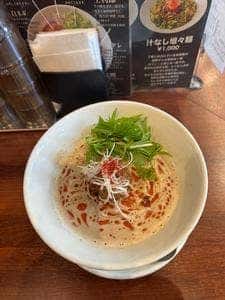 鰹が昇るまで