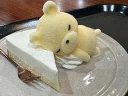 Cafe On
