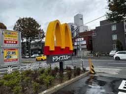 マクドナルド 20号つつじヶ丘店