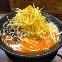 みそ蔵らーめん 花咲