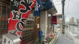 パウリスタ