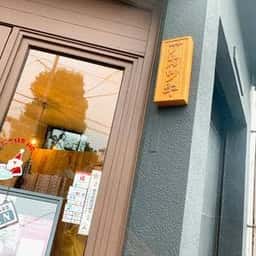 アカツキ