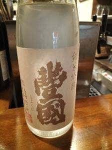 立ち呑み食堂 むしかり