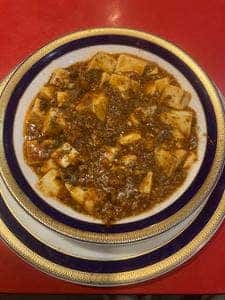 萠園