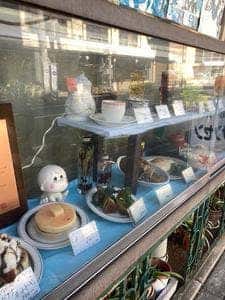 サンセン