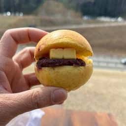 Mariage de Farine VISON店