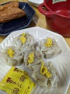 こどなの立ち飲み ひみつ基地