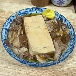酒呑んで飯食って蛙之介 野毛店