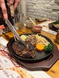 HAMBURG & STEAK WORKS AWAJISHIMA