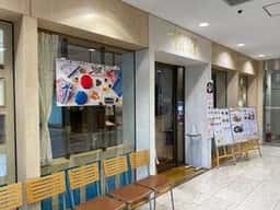 資生堂パーラー 横浜そごう店