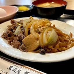 なみき食堂